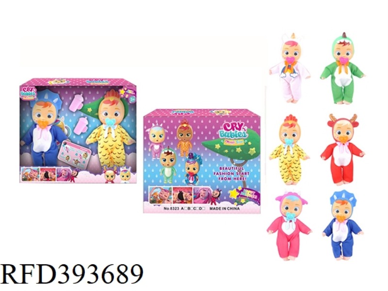 6-INCH VINYL SOLID BODY WILL SHED TEARS AND CRYING DOLLS 3 ASSORTED