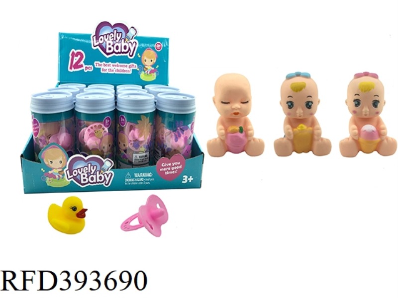 BABY SERIES COKE BOTTLE WITH LITTLE YELLOW DUCK NIPPLE THREE MIXED 12PCS