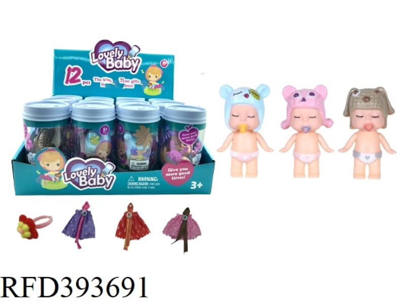 BABY SERIES COLA BOTTLE WITH FLOWER SKIRT THREE MIXED 12PCS