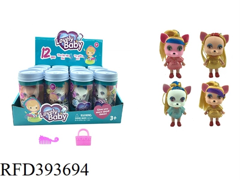 BABY SERIES COLA BOTTLE WITH COMB BAG FOUR MIXED 12PCS