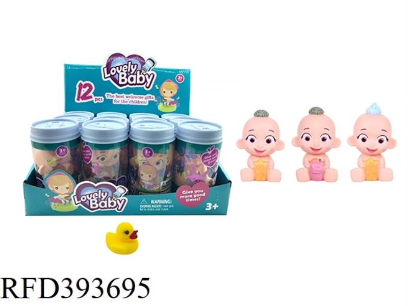 BABY SERIES COKE BOTTLE WITH LITTLE DUCK THREE MIXED 12PCS