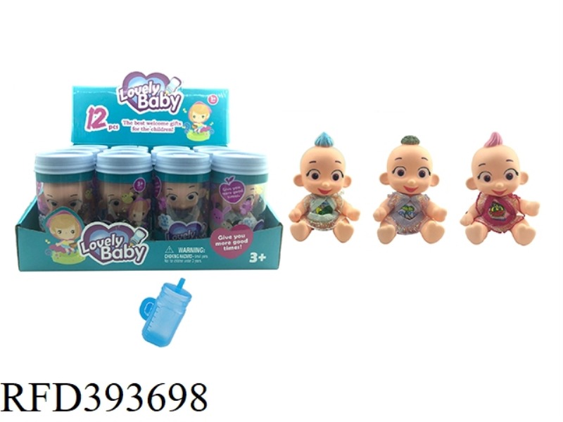 BABY SERIES COLA BOTTLE WITH MILK BOTTLE THREE MIXED 12PCS
