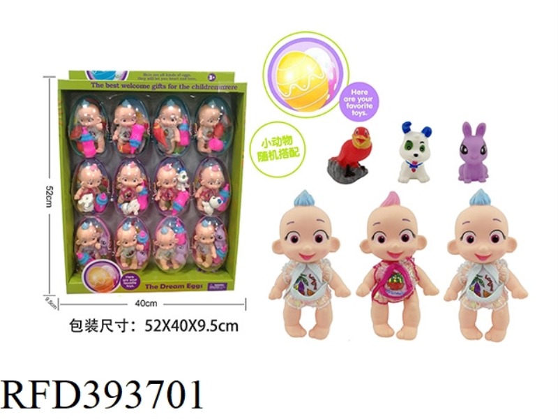 DOLL DREAM EGG WITH RANDOM SMALL ANIMALS THREE MIXED 12PCS
