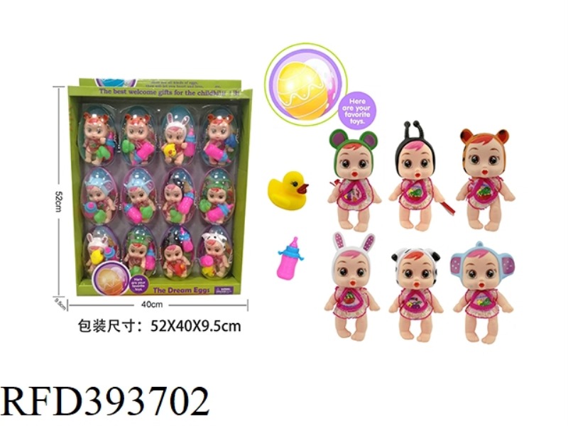DOLL DREAM EGG WITH MILK BOTTLE, SMALL YELLOW DUCK, SIX MIXED 12PCS