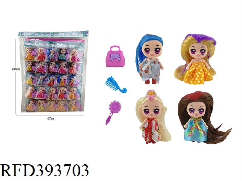 HANGING BOARD DOLL WITH BAG, COMB AND HAIRPIN FOUR ASSORTED 25PCS