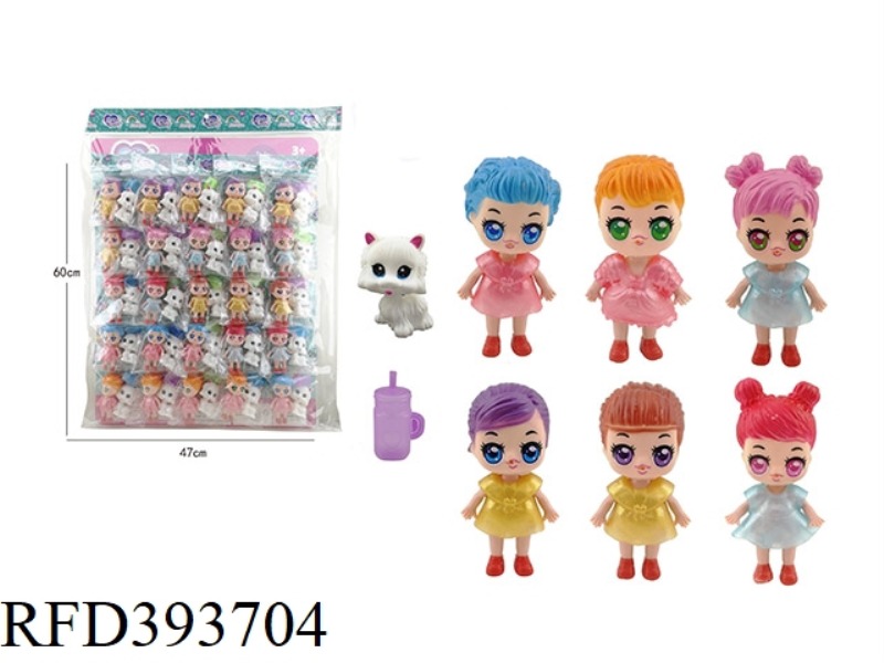 HANGING BOARD DOLL WITH PUPPY FEEDING BOTTLE SIX MIXED 25PCS