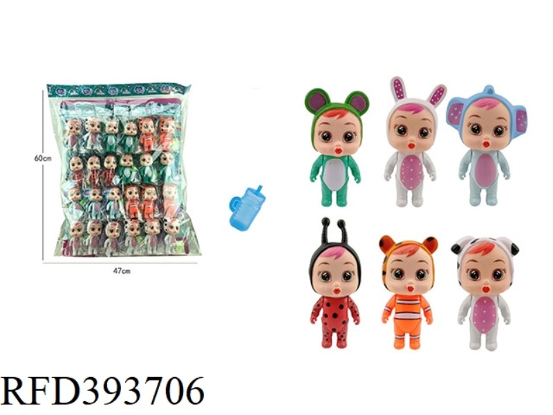 HANGING BOARD CRYING DOLL WITH FEEDING BOTTLE SIX MIXED 25PCS