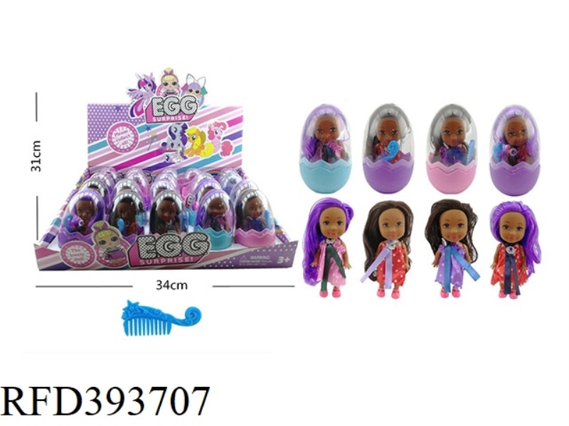 EGG BARBIE WITH COMB FOUR ASSORTED 20PCS