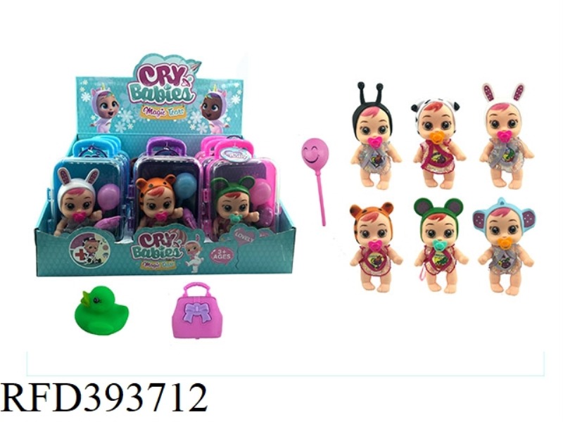 CRYING DOLL SUITCASE WITH DUCKLINGS, BAGS, BALLOONS, SIX ASSORTED 9PCS