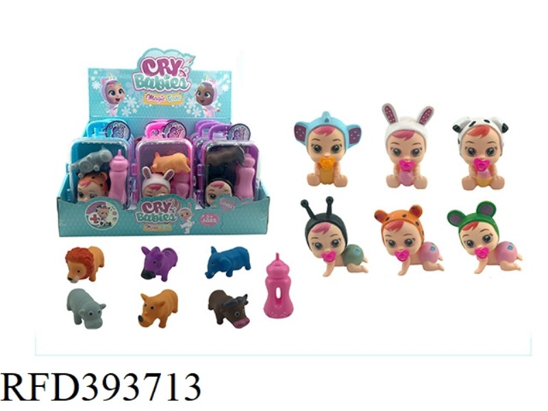 CRYING DOLL SUITCASE WITH ANIMAL WORLD MILK BOTTLE SIX MIXED 9PCS