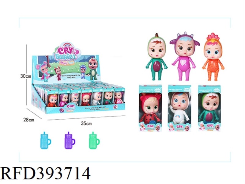CRYING DOLL WITH MILK BOTTLE THREE MIXED 42PCS