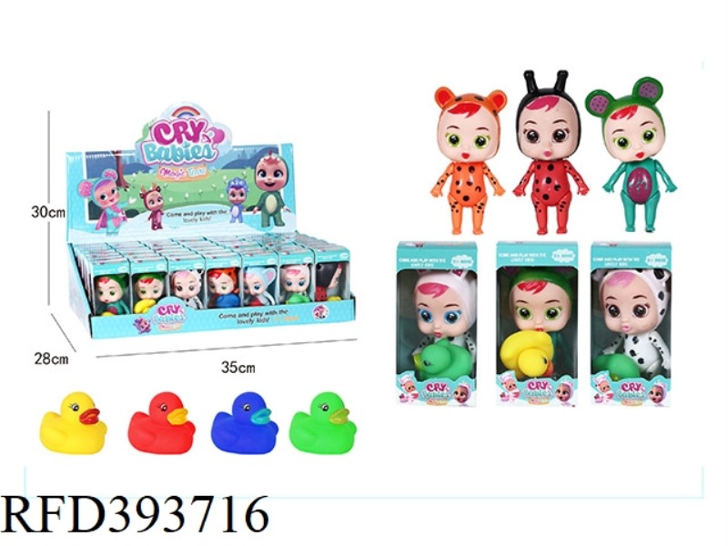 CRYING DOLL WITH RANDOM FOUR-COLOR DUCKLINGS THREE ASSORTED 42PCS