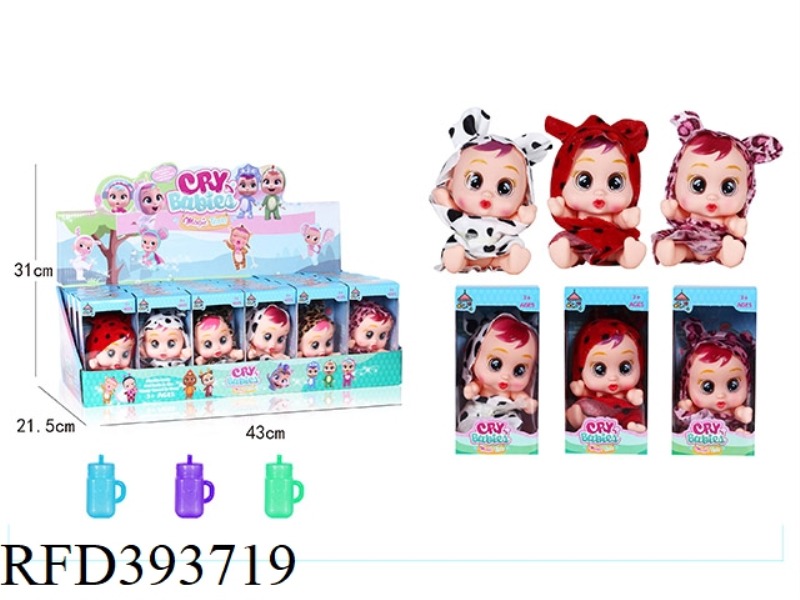 CRYING DOLL WITH MILK BOTTLE THREE MIXED 24PCS