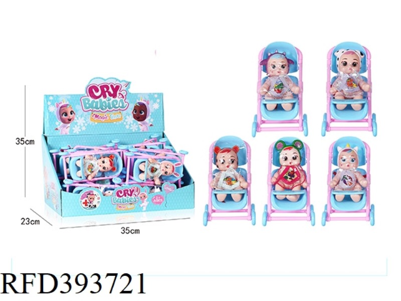 SMALL STROLLER CRYING DOLL FIVE MIXED 16PCS