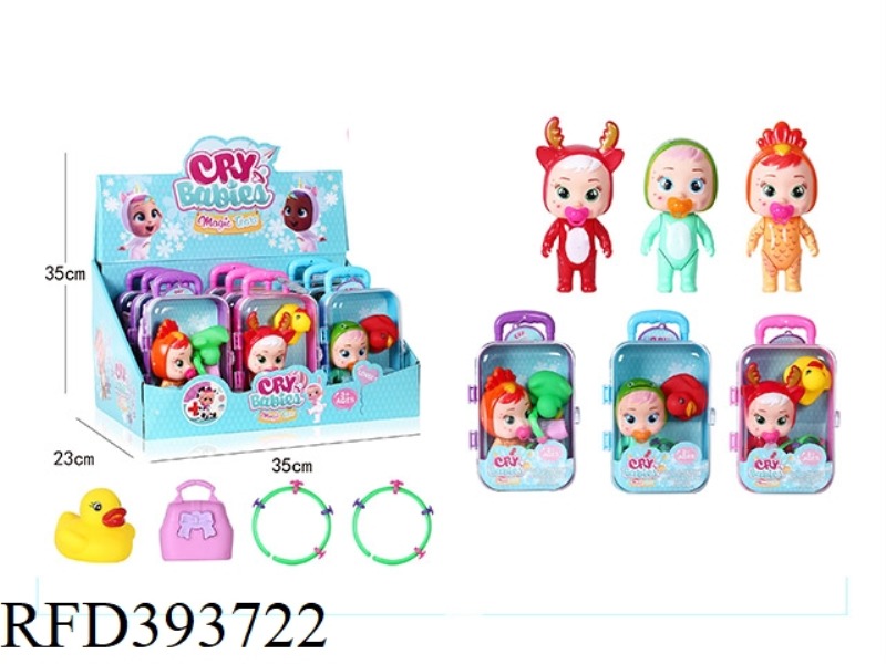 CRYING DOLL WITH DUCK BAG, SMALL PACIFIER RING, THREE MIXED 9PCS