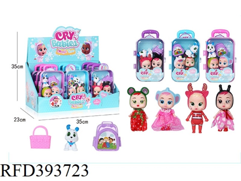 CRYING DOLL WITH BAG BAG DOG SCHOOL BAG FOUR RANDOM MIXED 9PCS