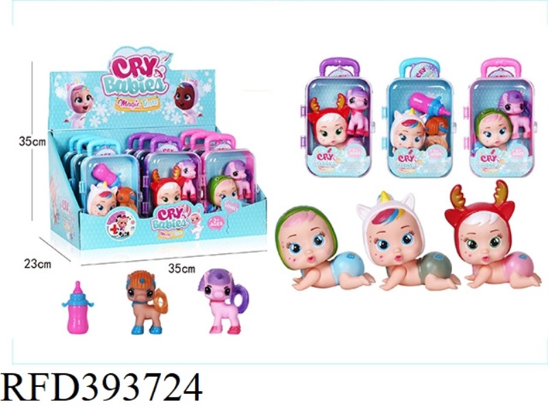CRYING DOLL WITH BABY BOTTLE SURPRISE DOG THREE MIXED 9PCS