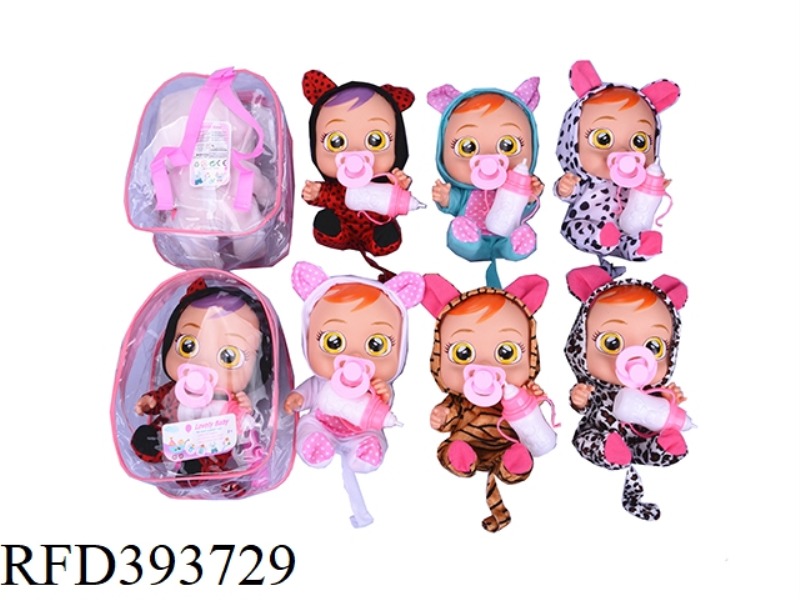 14-INCH SCHOOLBAG ENAMEL TAPE CONCERT TEARS CRYING DOLL WITH MILK BOTTLE PACIFIER SIX MIXED