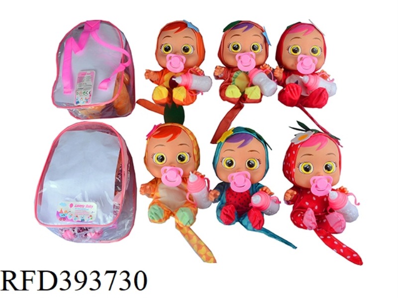 14-INCH SCHOOLBAG ENAMEL TAPE CONCERT TEARING FRUIT CRYING DOLL WITH MILK BOTTLE PACIFIER SIX MIXED