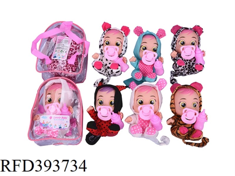 10-INCH SCHOOLBAG ENAMEL TAPE CONCERT TEARS CRYING DOLL WITH BABY BOTTLE PACIFIER SIX ASSORTED