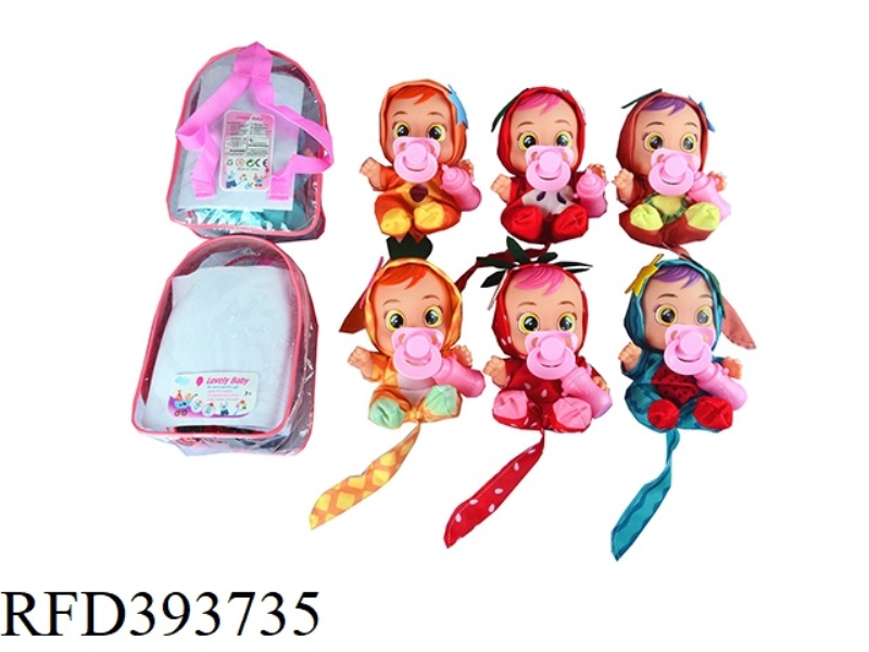 10-INCH SCHOOLBAG ENAMEL TAPE CONCERT TEARING FRUIT CRYING DOLL WITH MILK BOTTLE PACIFIER SIX MIXED