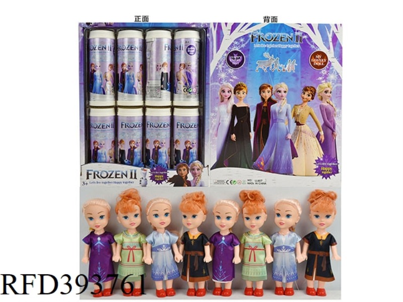 6-INCH REAL HAND 4TH GENERATION ICE PRINCESS 4 COKE BOTTLES 8PCS