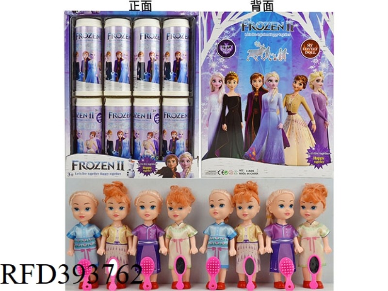 6 INCH SOLID LIVING HAND 4TH GENERATION ICE AND SNOW PRINCESS WITH HORSE COMB 4 COLA BOTTLES 8PCS