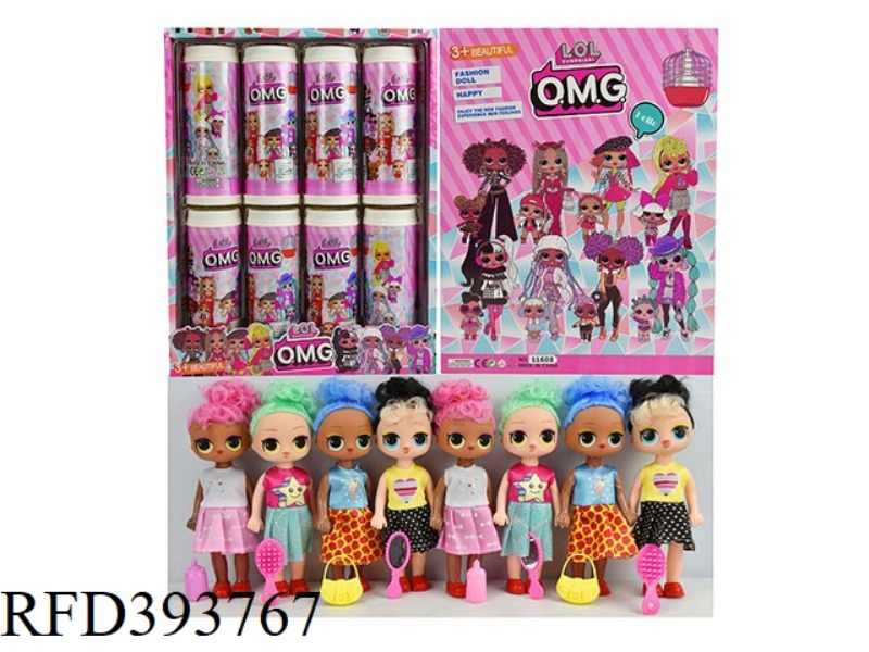 6-INCH REAL BODY LIVING HAND HAIRDRESSING SURPRISE DOLL WITH RANDOM ACCESSORIES AND MIRROR 4 COLA BO
