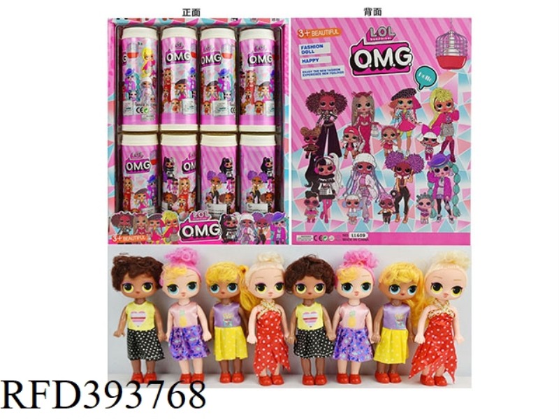 6 INCH REAL BODY LIVING HAND HAIRDRESSING SURPRISE DOLL 4 COKE BOTTLES 8PCS