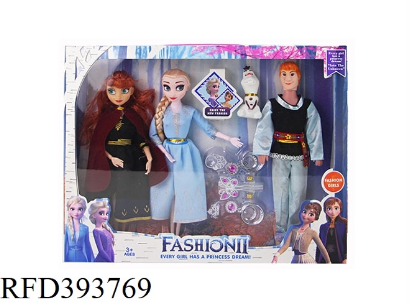 11.5-INCH SOLID 9-JOINT FROZEN 3RD GENERATION WITH SNOW TREASURE 3 PEOPLE SET