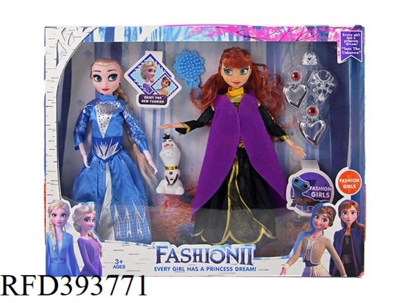 11.5-INCH SOLID 9-JOINT FROZEN 3RD GENERATION SISTER MODEL
