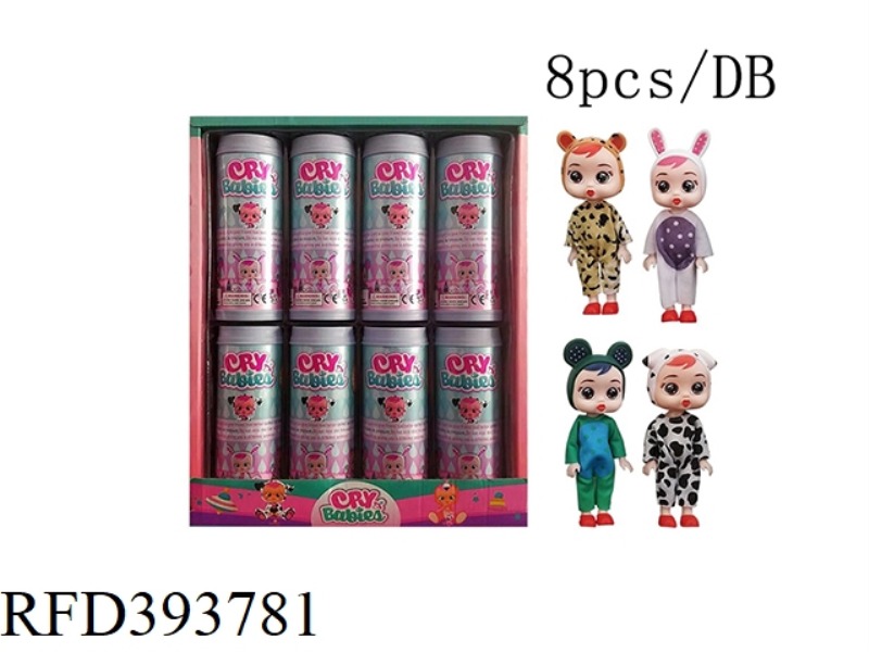 6 INCH SOLID BODY CRYING DOLL COKE BOTTLE FOUR MIXED 8PCS