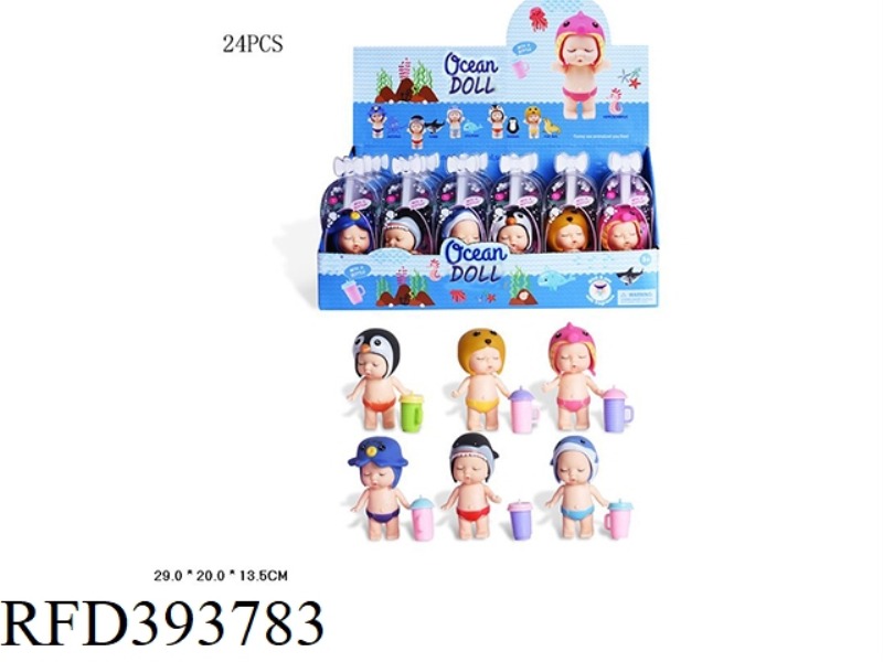 (UNDERWATER WORLD) 3-INCH WATER-DRINKING ANIMAL OCEAN BABY PLUS WATER BOTTLE 6 TYPES MIXED 24PCS