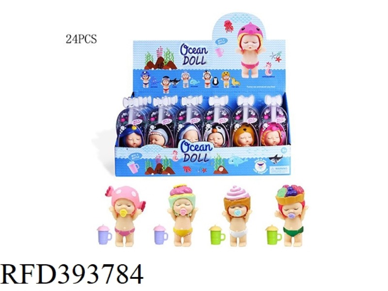 (CANDY) 3-INCH CANDY BABY WITH WATER BOTTLE 6 TYPES MIXED 24PCS