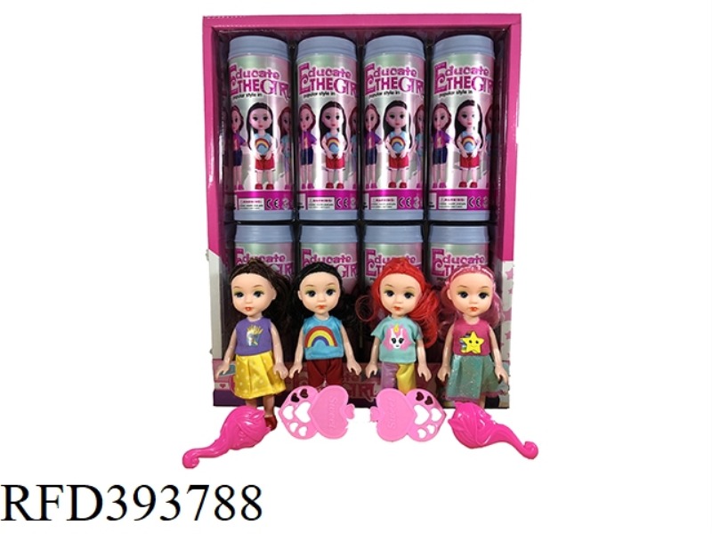 6-INCH REAL PRINCESS. BLIND BOX COKE BOTTLE WITH COMB 4 MIXED 8PCS