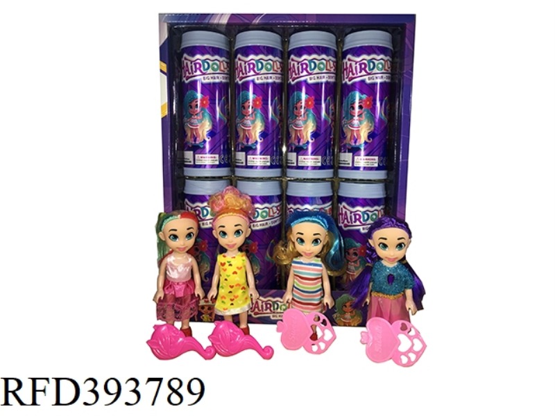 6-INCH SOLID BODY HAIRDRESSING. BLIND BOX COKE BOTTLE WITH COMB 4 MIXED 8PCS