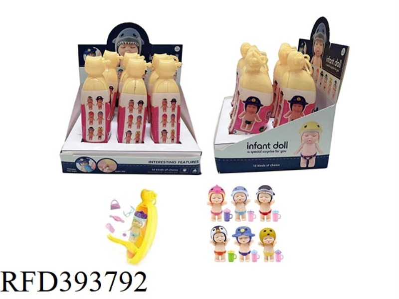 BANANA PLASTIC JAR VINYL CUTE FOOD SLEEPING BABY DOLL WITH BABY BOTTLE, BAG, AND GLASSES 6 MIXED 6PC