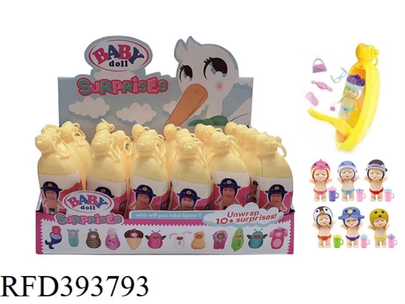 BANANA PLASTIC JAR VINYL CUTE FOOD SLEEPING BABY DOLL WITH BABY BOTTLE, BAG, AND GLASSES 6 TYPES MIX