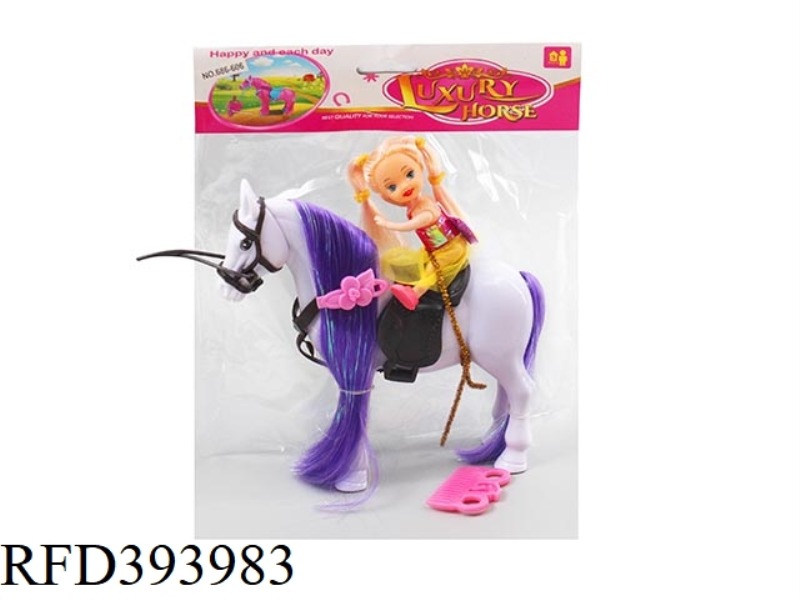 ORNAMENT HORSE + DOLL