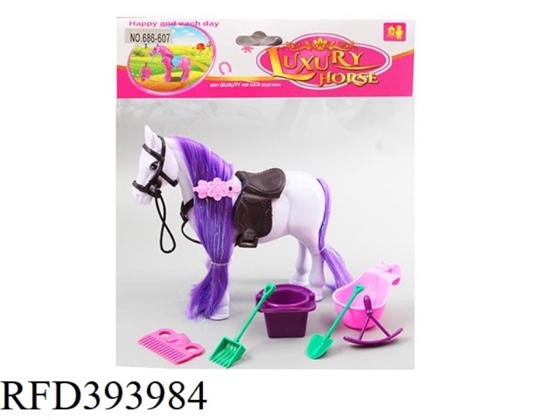 JEWELRY HORSE + ACCESSORIES