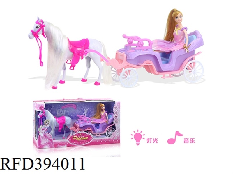 MALAYSIA OPEN CARRIAGE + BARBIE + LIGHT AND MUSIC