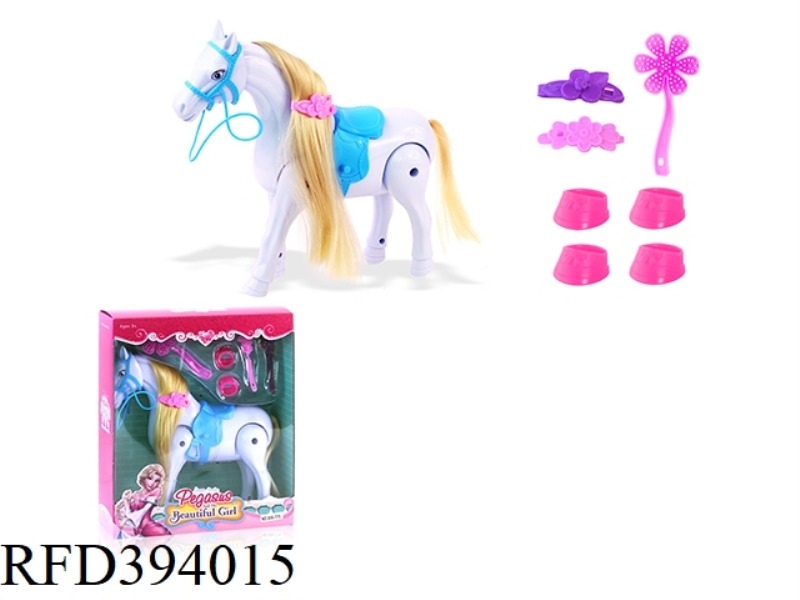 ELECTRIC MUSIC HORSE + ACCESSORIES