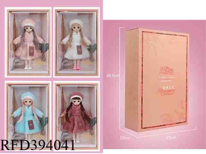 12 INCH 30 CM 21 JOINTS REAL BODY 3D REAL EYES LOLI DOLL FUR COAT FOUR ASSORTED
