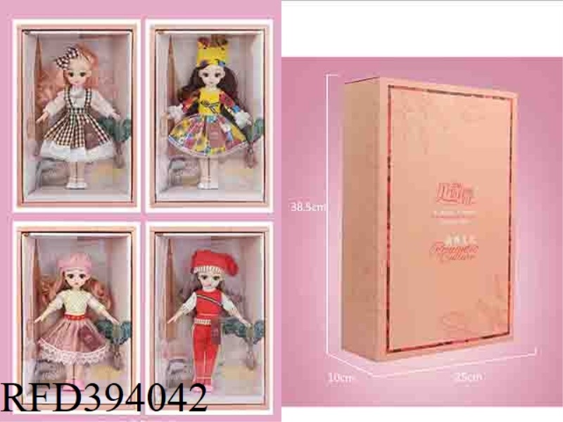 12 INCHES, 30 CM, 21 JOINTS, REAL BODY, 3D REAL EYES, LOLI DOLL FASHION OUTFIT, FOUR MIXED OUTFITS