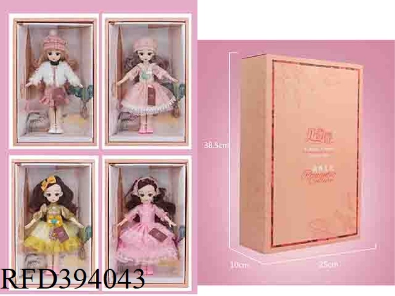 12 INCHES, 30 CM, 21 JOINTS, REAL BODY, 3D REAL EYES, LOLI DOLL FASHION OUTFIT, FOUR MIXED OUTFITS