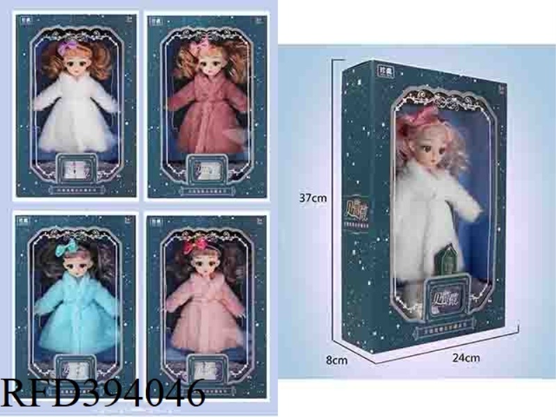 12 INCH 30 CM 13 JOINT SOLID BODY 3D REAL EYE LOLI DOLL FUR COAT FOUR ASSORTED