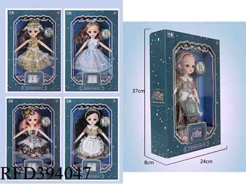 12 INCH 30 CM 13 JOINTS SOLID BODY 3D REAL EYES FLORAL SKIRT LOLI + HAT FOUR MIXED