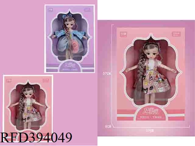 12 INCHES, 30 CM, 13 JOINTS, REAL BODY, 3D REAL EYES, EXQUISITE LOLI DOLLS, TWO MIXED OUTFITS