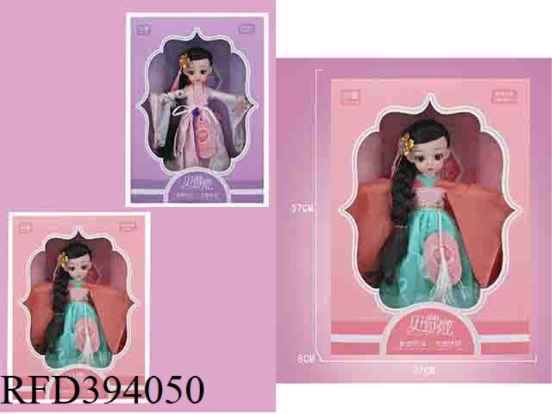 12 INCHES, 30 CM, 13 JOINTS, REAL BODY, 3D REAL EYES, EXQUISITE LOLI DOLLS, TWO MIXED OUTFITS