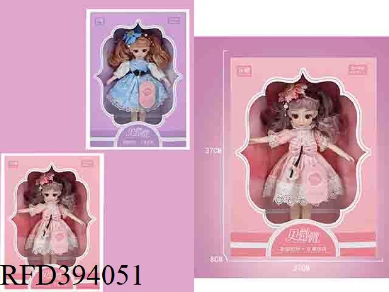 12 INCHES, 30 CM, 13 JOINTS, REAL BODY, 3D REAL EYES, EXQUISITE LOLI DOLLS, TWO MIXED OUTFITS